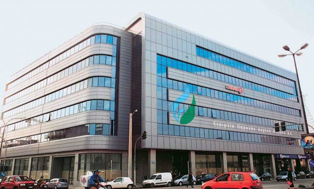 ΤΑΙΠΕΔ: Μέχρι  26 Οκτωβρίου η παράταση προσφορών για τη ΔΕΠΑ