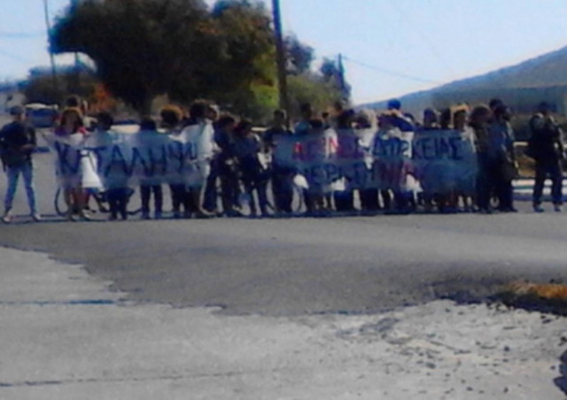 Διέκοψαν τη δωρεάν σίτιση στους φοιτητές