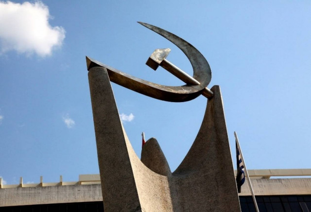 ΚΚΕ: Η ΕΕ στηρίζει τα εξοντωτικά μέτρα