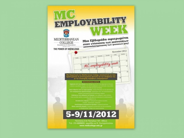 1η Εβδομάδα Απασχολησιμότητας του Mediterranean College
