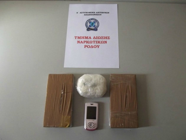 Ρόδος: Συνελήφθη γιαγιά με ηρωίνη και κοκκαϊνη!