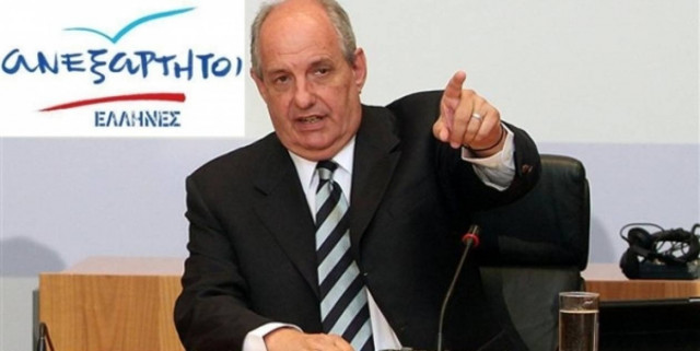 Τ.Κουίκ: «Η Ιθάκη είναι ένα εγκαταλελειμμένο νησί»