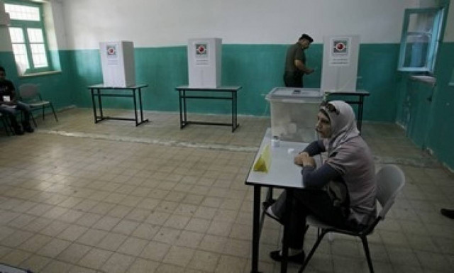 Δημοτικές εκλογές στη Δυτική Όχθη