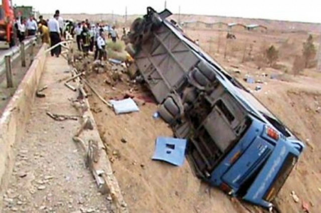 Πολύνεκρο αυτοκινητιστικό στο Ιράν