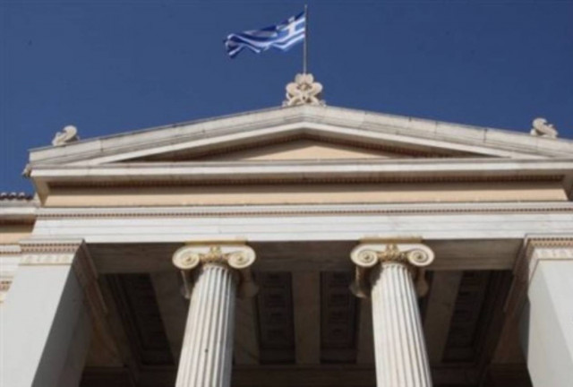 Έκτακτη σύνοδος Πρυτάνεων  στο Λαύριο