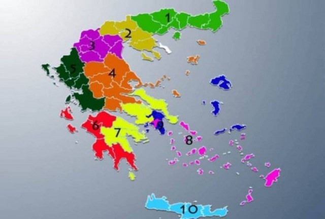 Η Δ΄ Εθνική παίζει μπάλα...