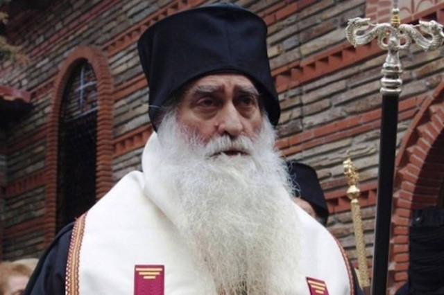 Μητροπολίτης Σιατίστης: Δεν μπορεί να είσαι Χριστιανός και Χρυσαυγίτης