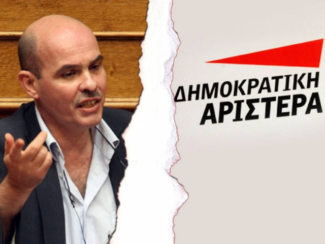 Ανεξαρτητοποιήθηκε ο βουλευτής της ΔΗΜΑΡ Γιάννης Μιχελογιαννάκης