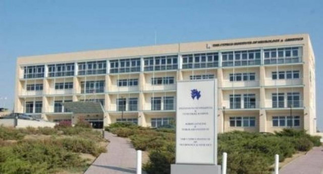 Κύπρος: Πρόγραμμα χρηματοδότησης 11 εκ. εξασφάλισε το ΙΝΓΚ