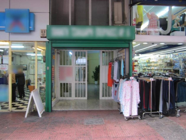 Αποθήκη στην Ομόνοια με 2.000 ζευγάρια «μαϊμού» παπούτσια (pics-video)