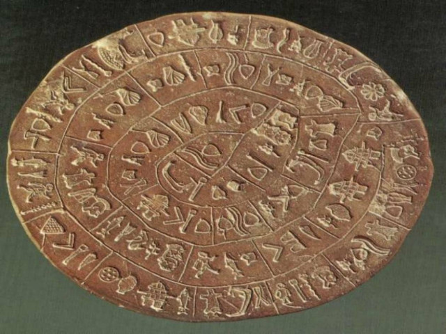 Tα 5 μεγαλύτερα ανεπίλυτα μυστήρια του κόσμου