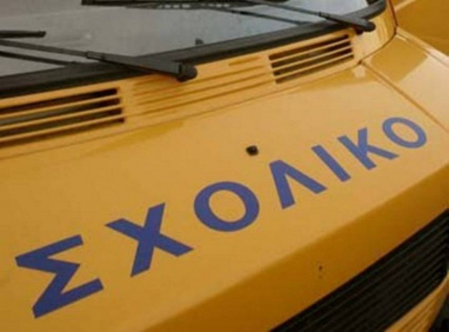 Πάνω από 160 παραβάσεις σε σχολικά λεωφορεία