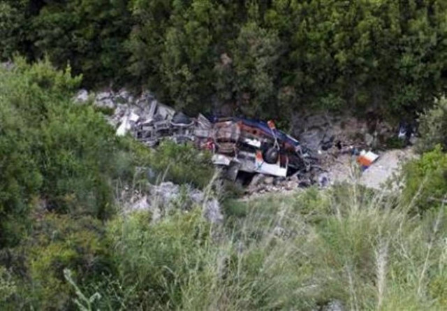 Βραζιλία: Πτώση λεωφορείου σε χαράδρα