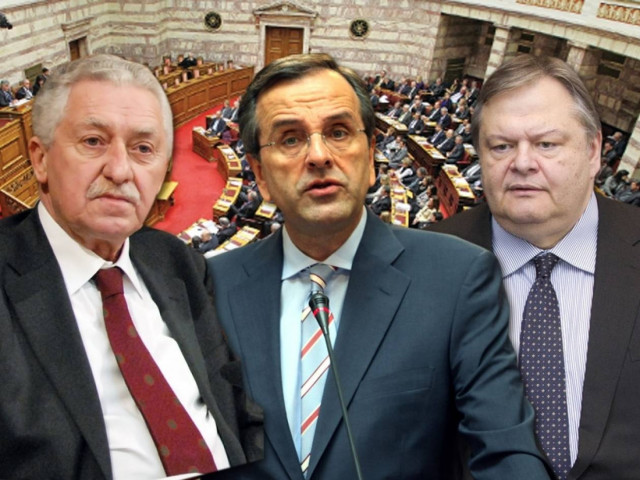 Η κρισιμότερη σύσκεψη των πολιτικών αρχηγών