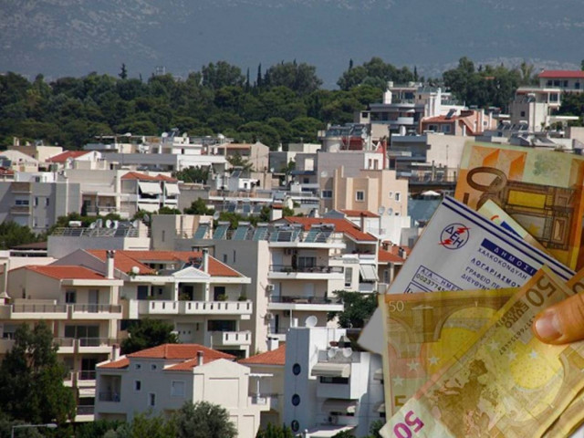 Νέες αυξήσεις σε εισιτήρια και ΔΕΗ