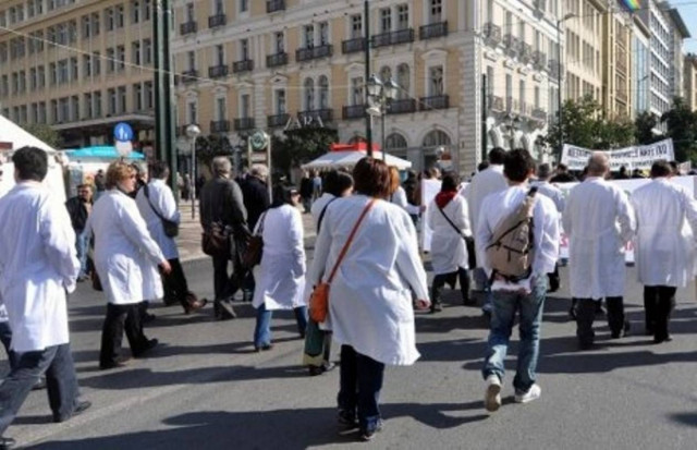 Στους δρόμους και πάλι οι νοσοκομειακοί γιατροί