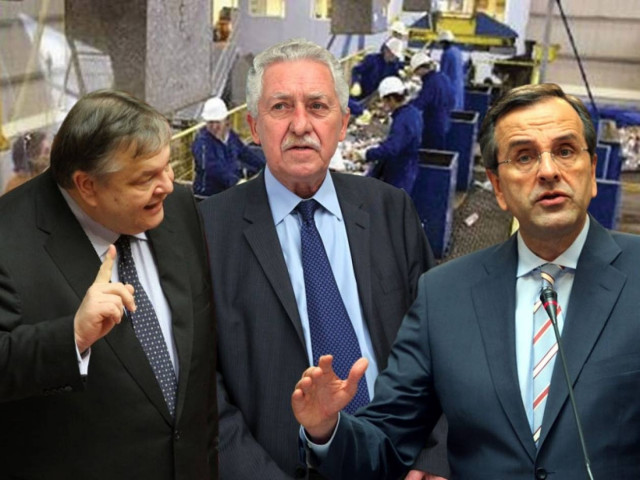 Πολιτικό «μασάζ» ανάμεσα στους κυβερνητικούς εταίρους για τα εργασιακά