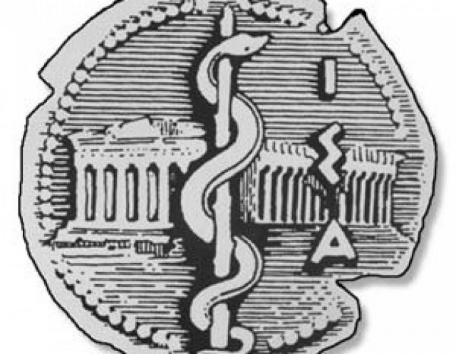 Διασφάλιση της περιουσίας του ΤΣΑΥ από τον ΕΟΠΥΥ