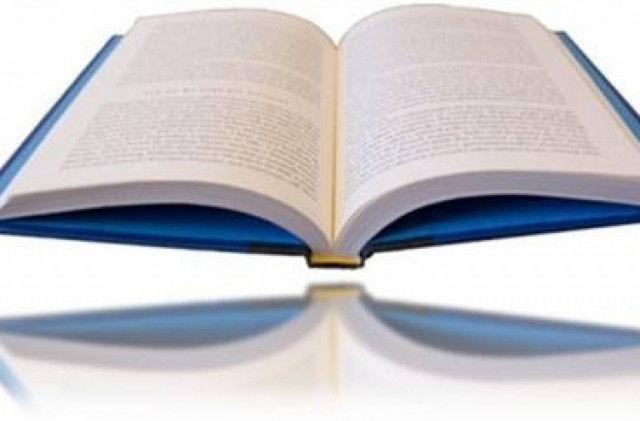 Το μοναδικό βιβλίο που μπορεί να ερμηνεύσει τις γυναίκες!