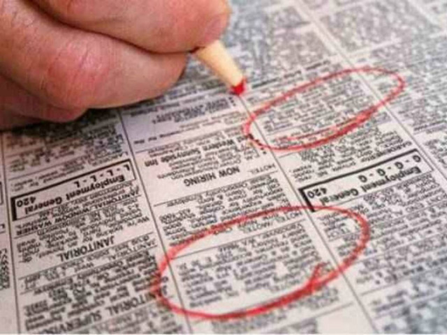 «Zητείται νύφη έως 80 ετών για πολιτικό γάμο»