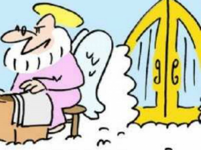 Ανέκδοτο: Το σκληρό τέλος!