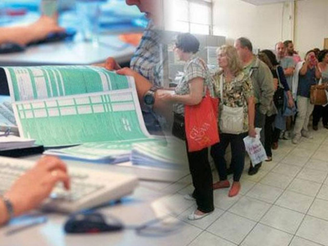 Κλείνουν 150 εφορίες αλλά ανοίγουν 34 ΚΕΦ