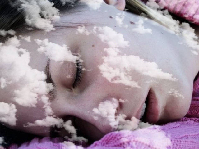 Απίστευτο! Τεχνολογία εισβάλλει…στο περιεχόμενο των ονείρων