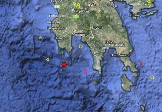 Σεισμός 3,2 Ρίχτερ νότια της Πελοποννήσου