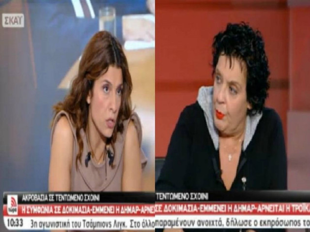 Έξαλλη η Λιάνα Κανέλλη – Αποχώρησε από την εκπομπή της Τσαπανίδου