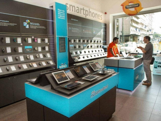 Αξιοποίησε την επιδότησή σου μόνο στα καταστήματα Public!