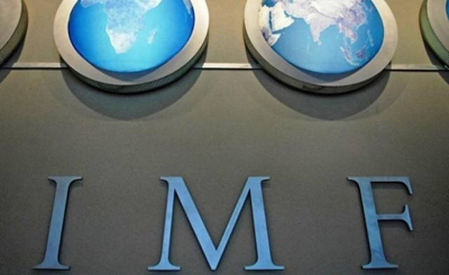 ΔΝΤ: Εγκρίθηκε εκταμίευση δόσης στην Πορτογαλία