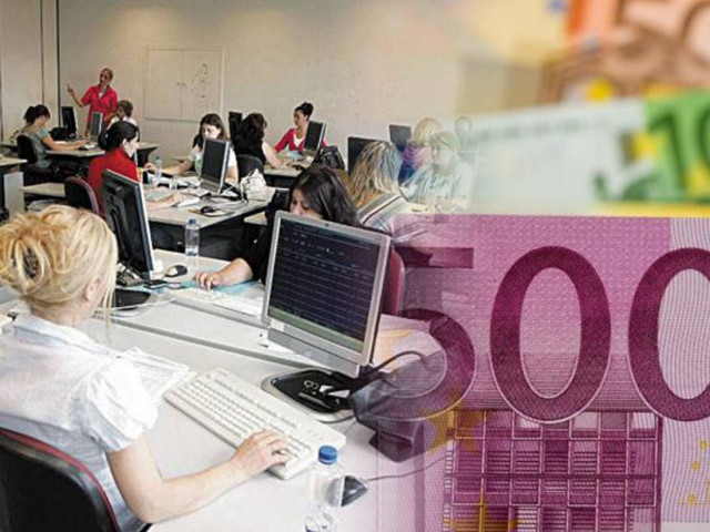 Απόλυση χωρίς προειδοποίηση: Ποια είναι η αποζημίωση