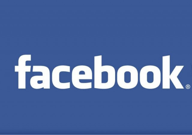 Ένα ακόμα ρεκόρ έσπασε το Facebook