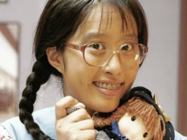 Μήνυσε τη γυναίκα του επειδή ήταν... άσχημη! Και δικαιώθηκε!