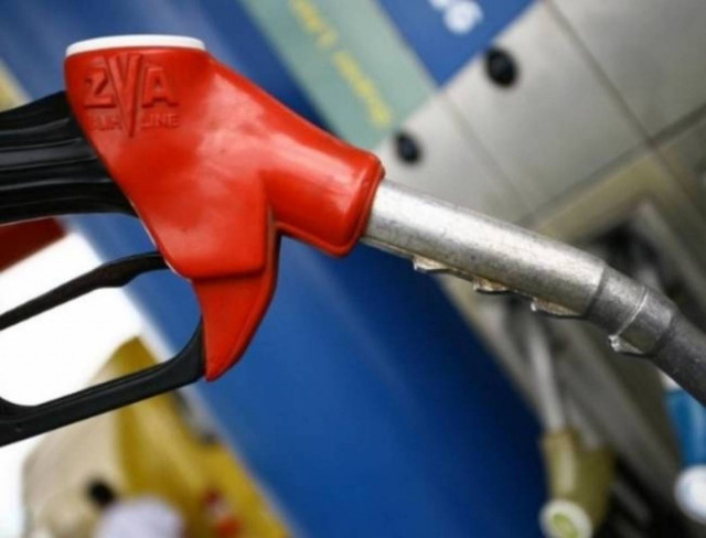 Θεσσαλονίκη: Δωρεάν αναλύσεις υγρών καυσίμων