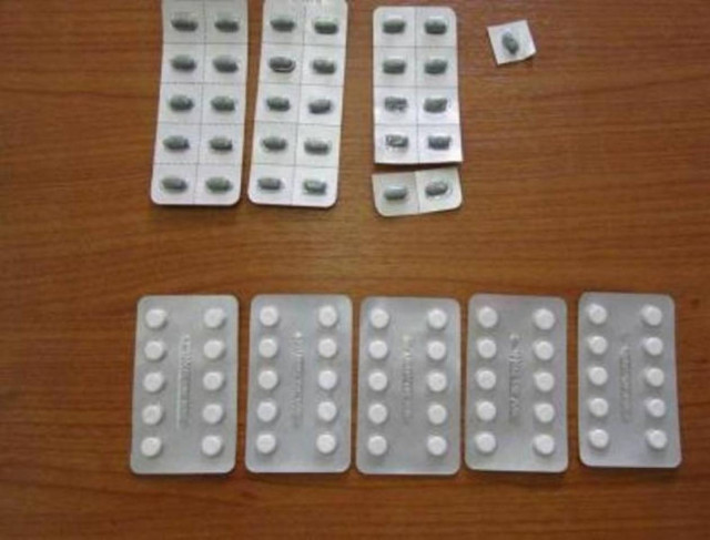 Συνελήφθη για κατοχή ναρκωτικών ουσιών