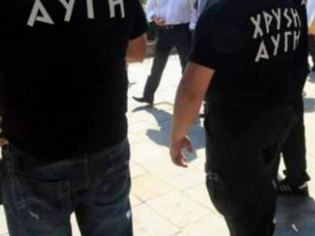 «Φέρτε μου τις πινακίδες αλλιώς θα φωνάξω τη Χρυσή Αυγή»