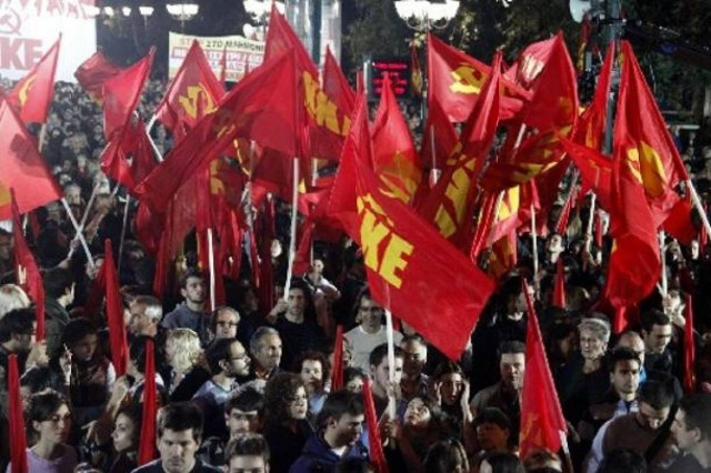 Σε απεργιακές κινητοποιήσεις καλεί το ΚΚΕ