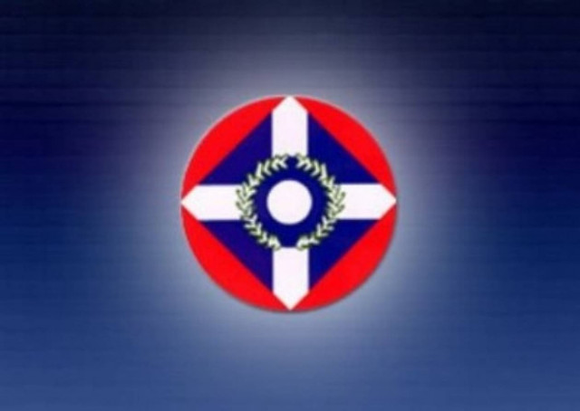 ΛΑΟΣ: Ως γνωστόν, επανεμφανίσθη η λύσσα