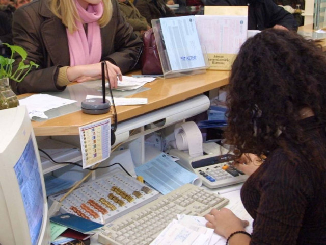 Στον «αέρα» 20.000 τραπεζικοί υπάλληλοι