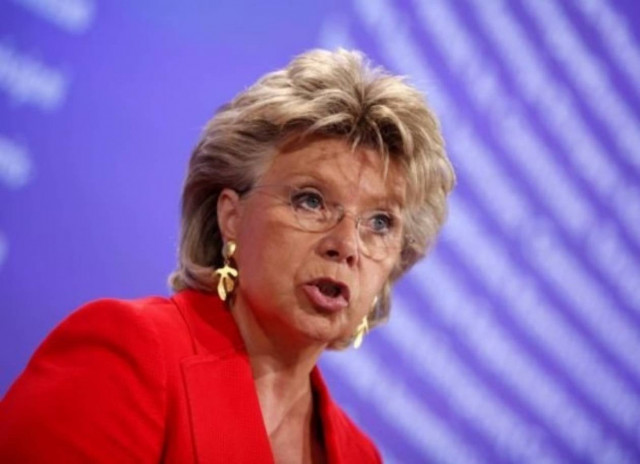 Ζημιά 600 εκατ. ευρώ στον προϋπολογισμό της ΕΕ από απάτες