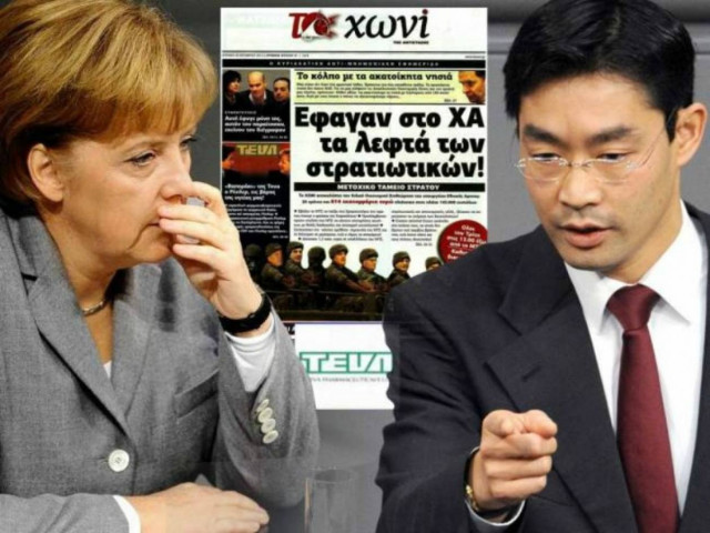 Resler, a «dealer» of Teva at the expense of Greek’s health