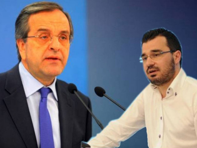 Προς επανίδρυση της κεντροδεξιάς