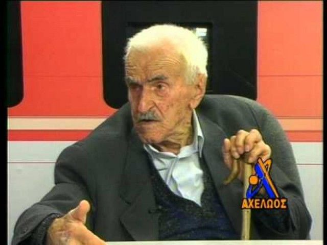 Δύο παλιοί πολεμιστές θυμούνται το μέτωπο του 40