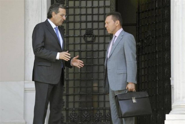 Ευρεία σύσκεψη στο Μαξίμου