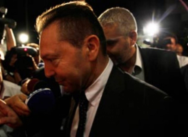 Ολοκληρώθηκε η σύσκεψη στο Μαξίμου