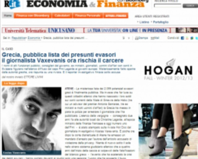 Στο πλευρό του κ. Βαξεβάνη τάσσεται και η La Republica