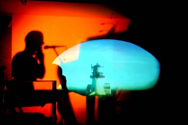 Η μουσική ομάδα «Ρόδα» παίζει Gurd Jieff