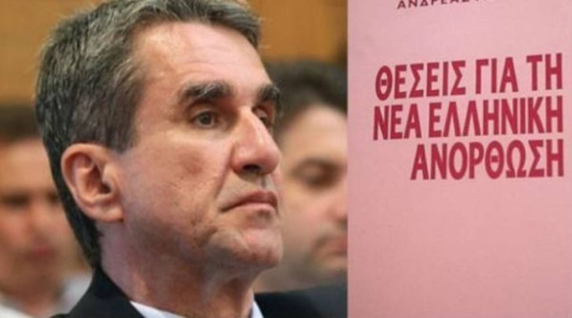 Παρουσίασε το νέο του βιβλίο ο Ανδρέας Λοβέρδος