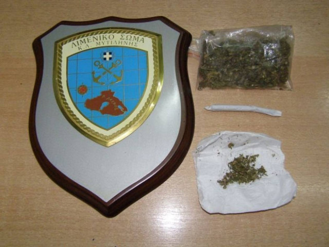 Μυτιλήνη: Σύλληψη ναυτικού για κατοχή ναρκωτικών